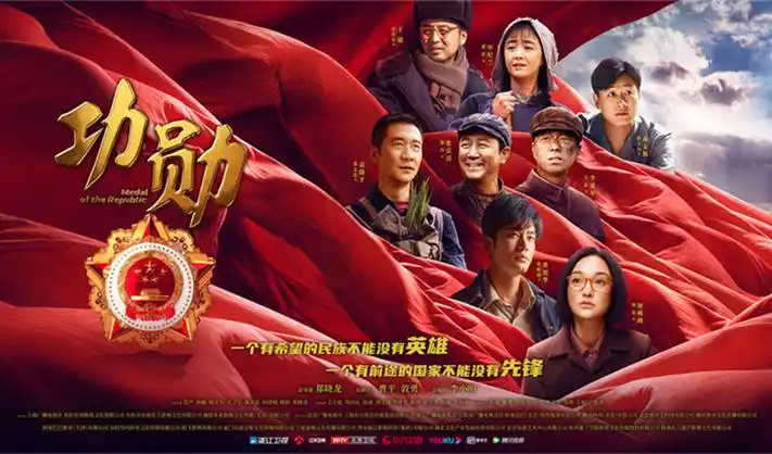 纯情房东俏房客 热播推荐